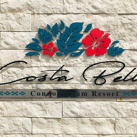 Costa Bella Condominium Resort Motobu Luaran gambar